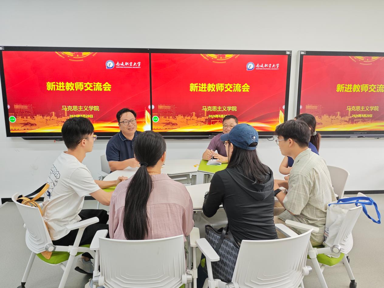 实习收获及日常生活情况