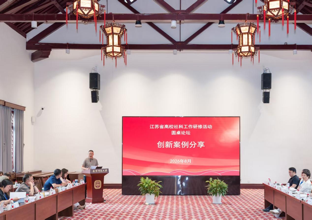 与新进教师深入交流